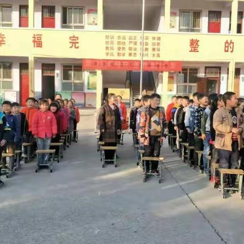 中心小学洼李校区2018-2019第一学期中考总结表彰会