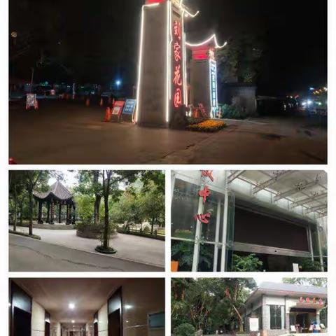 2022-“烛光”之行