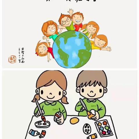 酂北小学幼儿园开始招生啦！