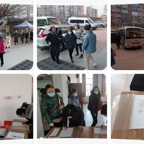 关爱特殊儿童 共筑融合未来———抚顺市首届特殊教育教师（资源教师）培训会纪实