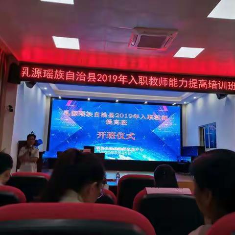 盘克坚——聚力提升，突破自我