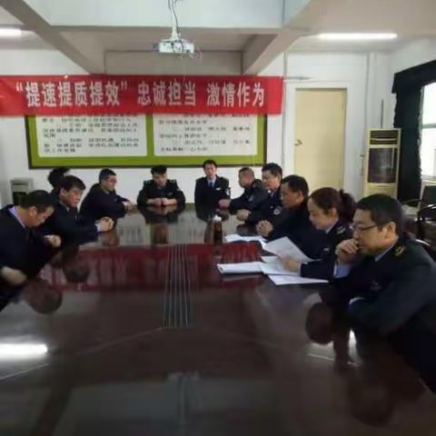 修武县卫生计生监督所“提速提质提效”大讨论实践活动有声有色