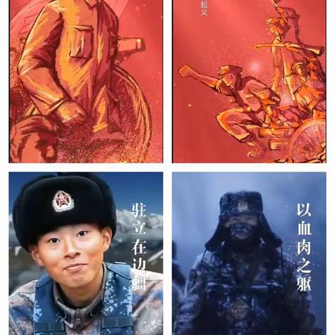 小四班的少年，向军人叔叔表达最真挚的敬仰