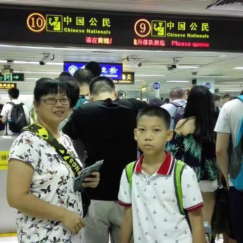 2016年8月 ─ 香港
