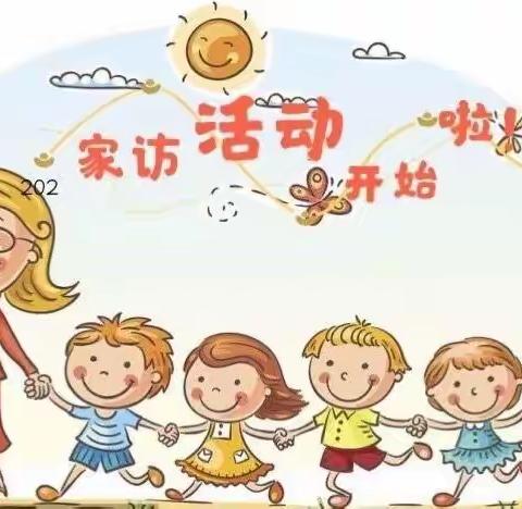 情系幼儿，爱在家访——珍秦镇群则幼儿园开展家访活动