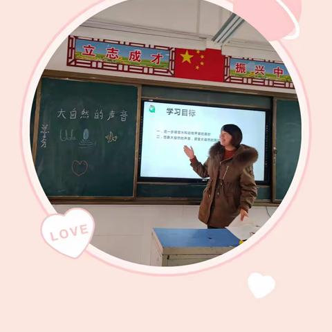 以研促教，“语”你同行——上观乡中心小学教研活动纪实