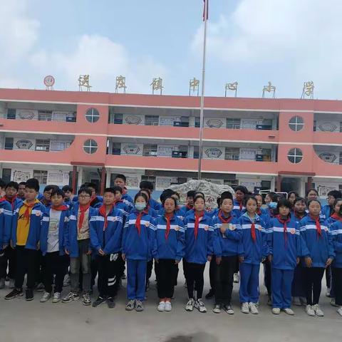 拥抱美丽乡村，书写少年美篇——送庄镇中心小学“十里香草莓苑”研学活动