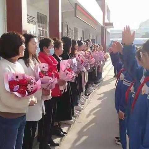 【送庄镇中心小学】女神节♛与爱相伴