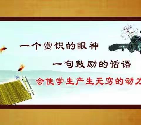 青春激情飞扬，课堂精彩纷呈——骨干教师示范课