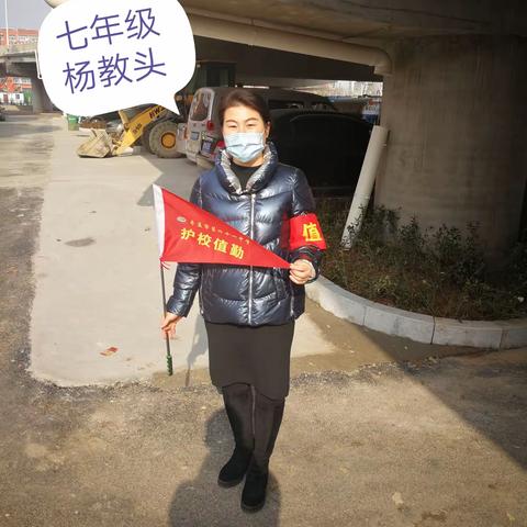 四十一中北校，家校联手，助力创城，制止学生骑电动车