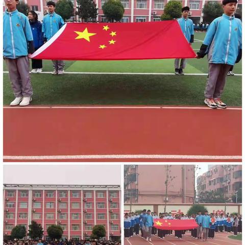四十一中北校701班运动会比赛第一天精彩瞬间