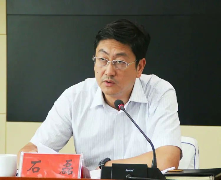 咬定目标再发力!鸡泽县召开大气污染综合治理秋冬季攻坚冲刺部署会