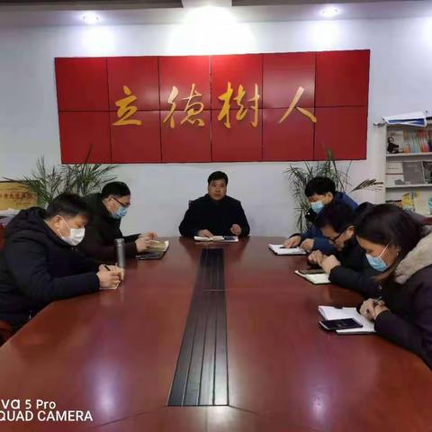 区实验中学切实做好安全隐患排查整改工作