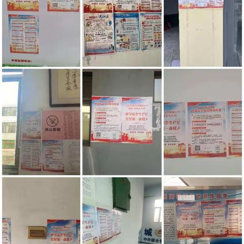 武安市城市管理综合行政执法局召开“安全生产月”暨“安全生产基层行”活动动员安排部署会