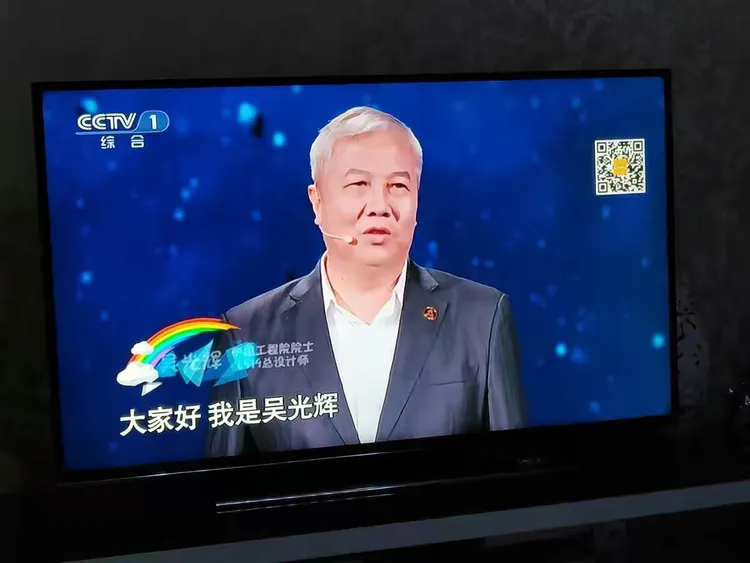 2018的开学第一课