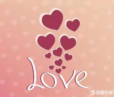 生命中的兴奋剂
