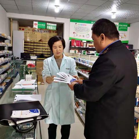 兴隆所开展食品及保健食品欺诈及虚假宣传“五进”科普宣传活动