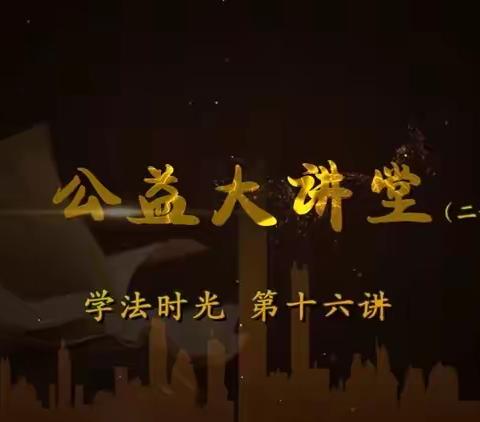 【明仁北区2018级06班】——学习《整容低龄化带来的忧虑与警惕》感想