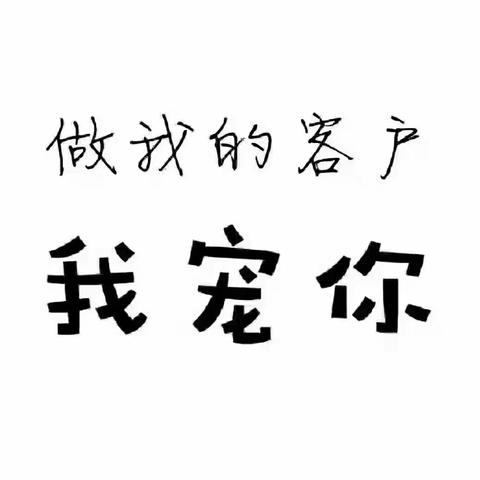 幼儿园托小班新生入园温馨提示，家长请认真阅读哦~