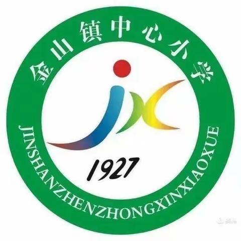 “学雷锋，致先锋”——金山镇中心小学二（4）中队开展学习雷锋系列活动