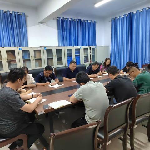 山城区商务局传达落实学习区委十一届五次全会暨区委经济工作会议精神