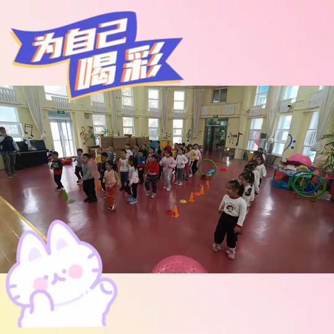 《幸福•传递》幼儿园美如画💖，温暖你我他