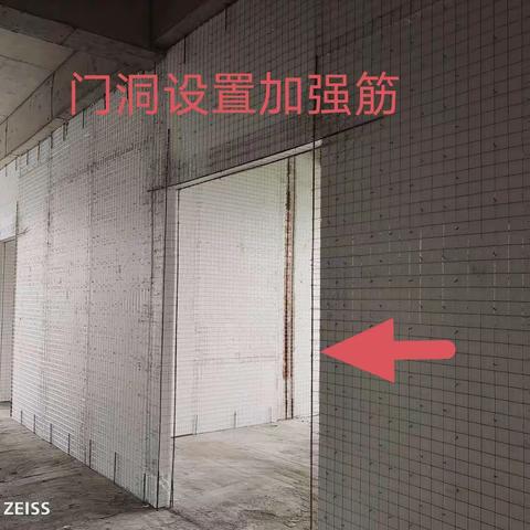 桃源县三鹏建材泰柏板隔墙施工图片工艺展示