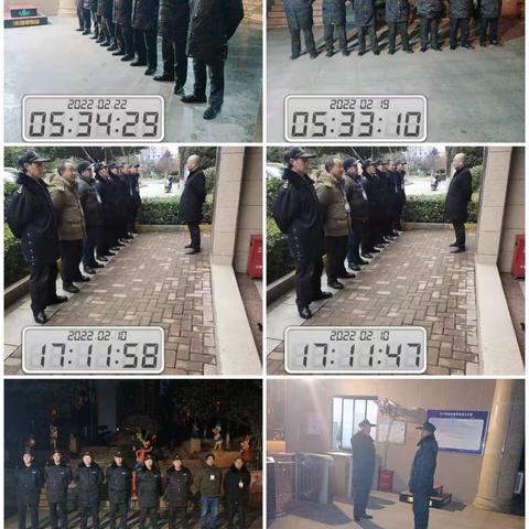 公园壹号二月份服务简报