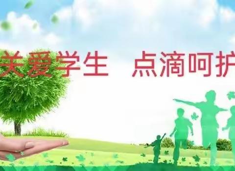 星苑小学四年级宝贝们的幸福生活