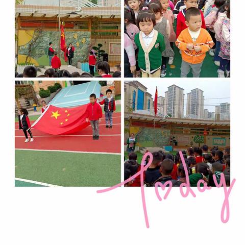 溪幼中三班第五周生活小日常^O^