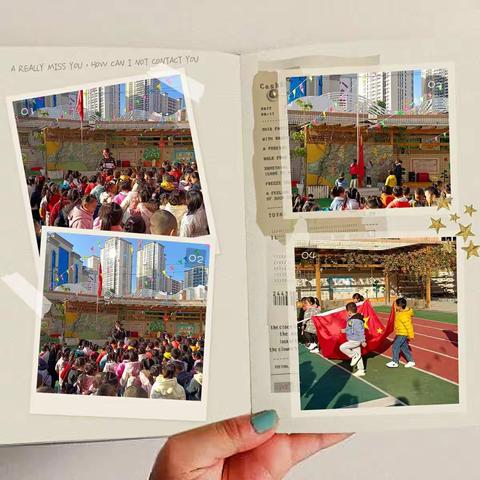 小溪幼儿园中三班第十九周☞一周回忆录