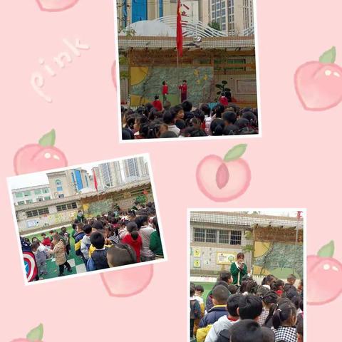 小溪幼儿园中三班☞开心一周