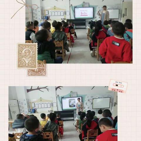 溪幼中三班“五一”劳动节活动