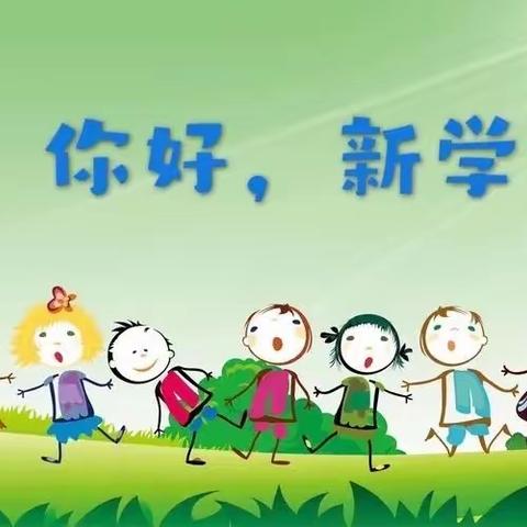 春暖花开启新程，学习强国展未来——长赤镇小学2022年春开学第一课“请党放心 强国有我”