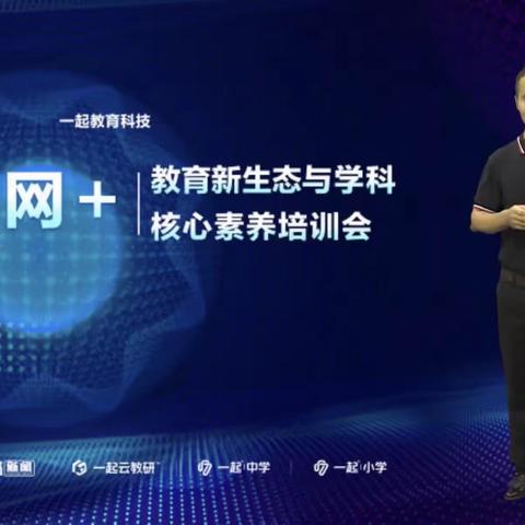 【大店中小  刘晓芳】山重水复疑无路，柳暗花明又一村