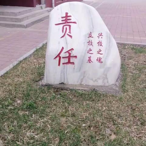 奋楫扬帆，圆梦六月——致庆云二中九年级全体学生