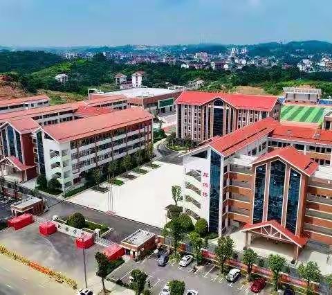 宝剑锋从磨砺出，梅花香自苦寒来——记二年级数学组第三十二次教研活动