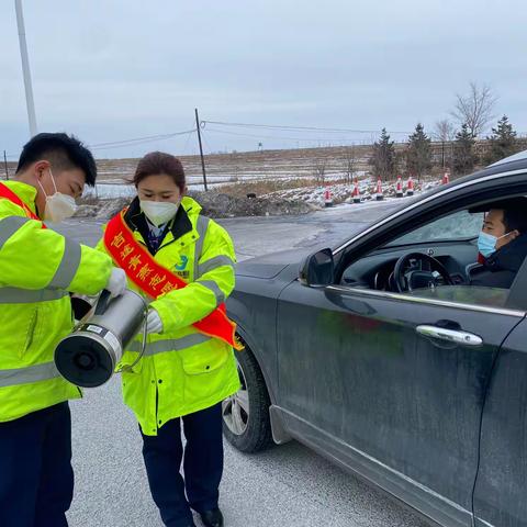 青春志愿行，温暖回家路“暖冬行动”