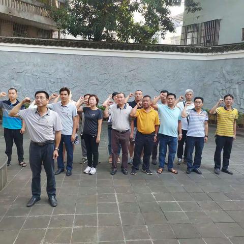 区环卫局开展革命传统教育及参观新中国成立七十周年展活动