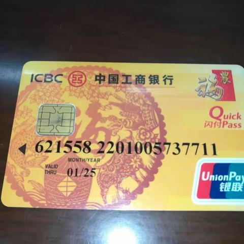 美兰的美篇