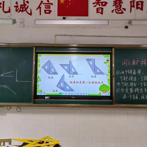 李逸帆十月成长记录