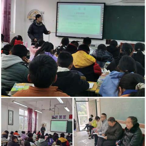 青春飞扬放光芒，课堂精彩促成长——中江县万福镇中青年教师培训第三阶段活动，青年教师汇报课