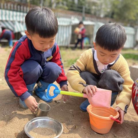 ✨小沙池，大乐趣✌️