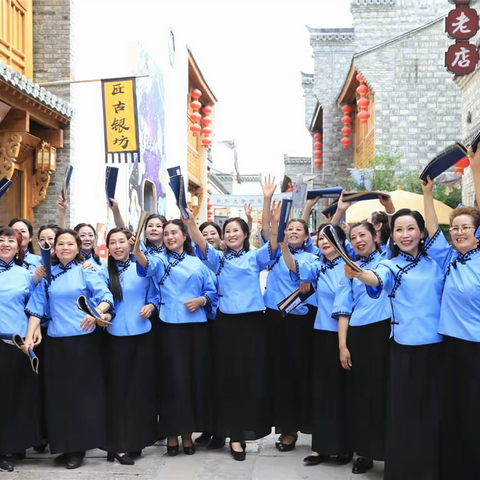 书香女子花样年华——服饰文化展演