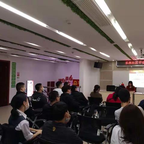 乐西社区开展平安三率宣传工作