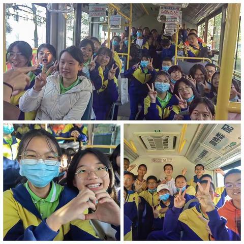 畅想青春，我们在路上