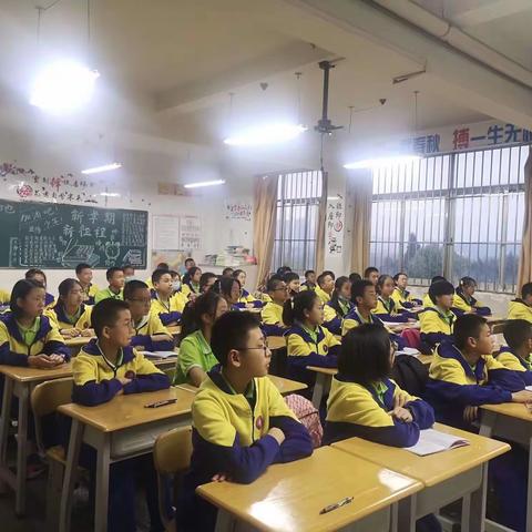 齐抓共管，大步向前