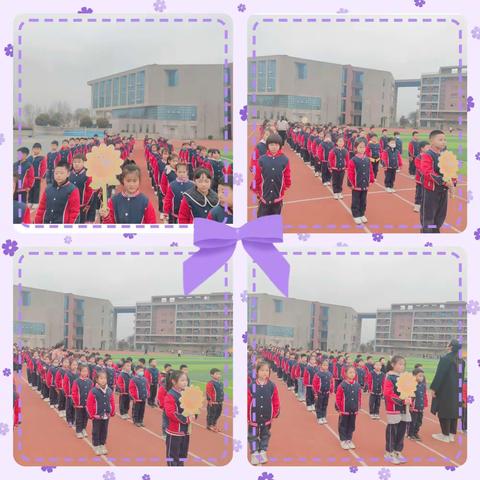 队列队形展风采 昂扬向上绽光芒——洋河新区实验小学一年级开展“春锻”形体节预赛