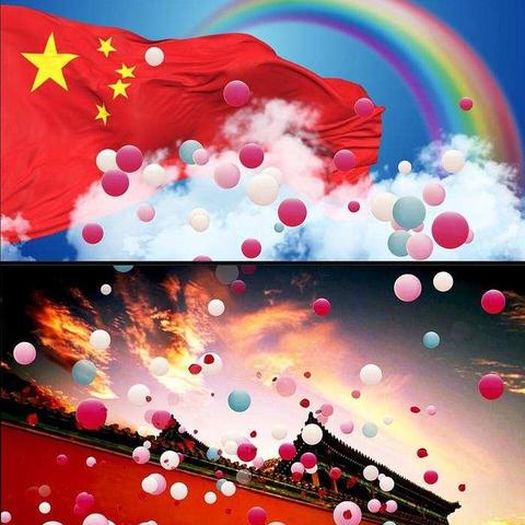 雨涵幼儿园开展“欢喜迎六一，童心向太阳”系列活动 — 庆祝建党100周年