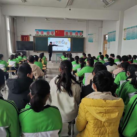 强植爱国，热爱生命，让每位学生元气满满